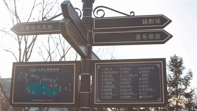 KU体育北京城南一个充满了灿烂阳光、优雅建筑、浪漫小径的大湖花园天地(图10)
